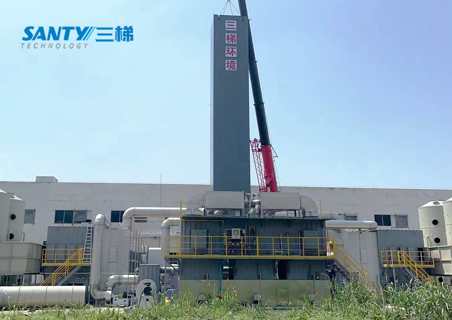 廢氣處理設備生產廠家 江蘇三（sān）梯環境