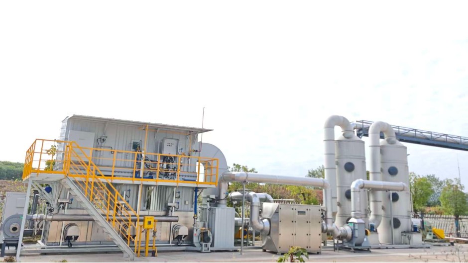 黃山某新材（cái）料公司 廢氣治（zhì）理案例（lì）