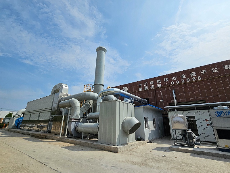 1武（wǔ）漢華（huá）工