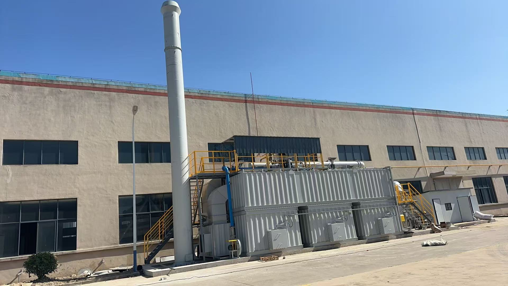 江蘇某工業材料公（gōng）司廢氣治理