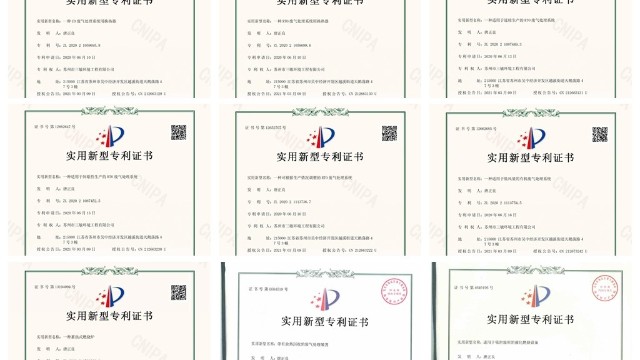 三（sān）梯環境獲得“一種催化燃（rán）燒（shāo）熱解有機物設（shè）備”相關實用新型專利
